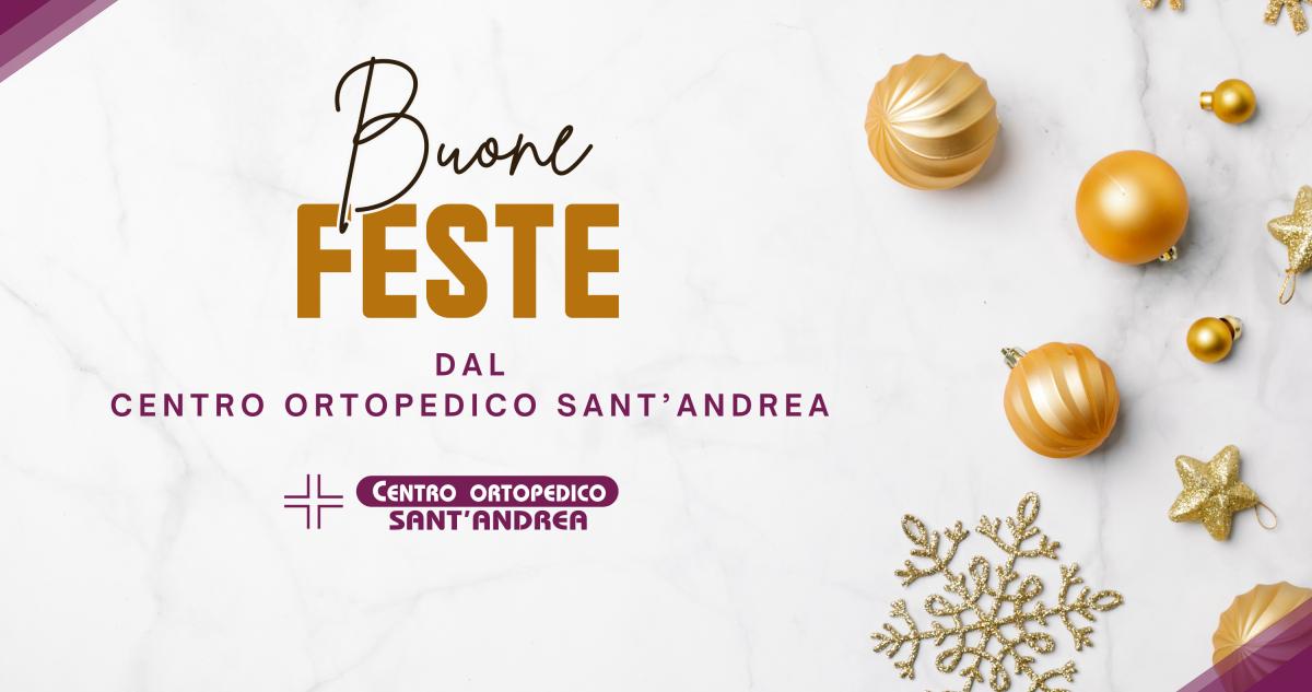 Buone Feste dal Centro Ortopedico Sant'Andrea